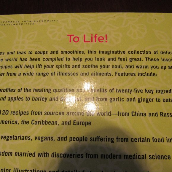 🫐🍍🍇 Fantastic Vintage "Drink to Your Health" Cookbook - SC - Picture 10 of 10